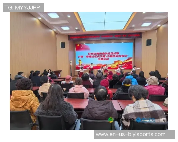 足球宝贝舞蹈教学全攻略轻松学会魅力舞步展现你的运动风采